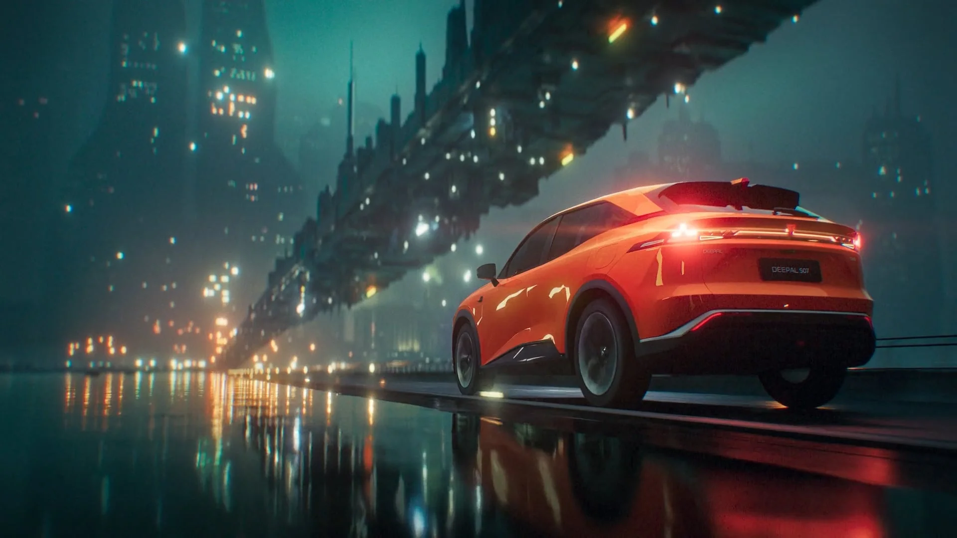 Still from Changan - Driven to Evolve
